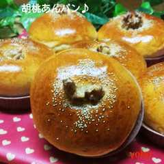 A picture of 美味しい～♪胡桃あんパン☆.