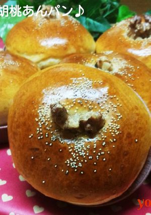 美味しい～♪胡桃あんパン☆-レシピのメイン写真