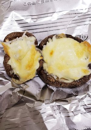 椎茸のチーズ焼きアレンジ！しらす入り-レシピのメイン写真