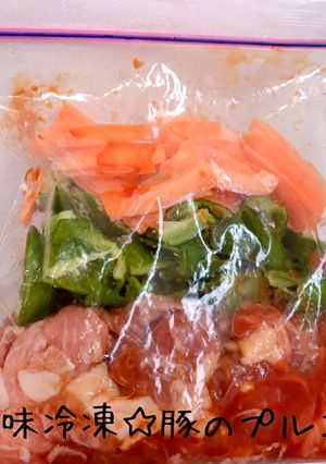下味冷凍☆豚のプルコギ-レシピのメイン写真