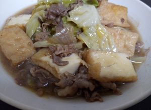 「簡単」牛肉小間切れと厚揚げの煮物-レシピのメイン写真
