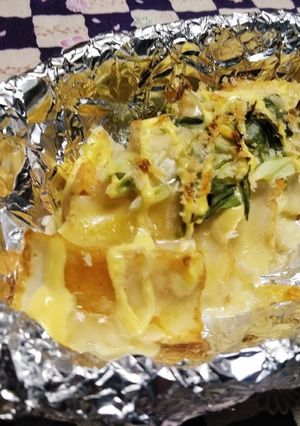 はんぺんの柚子みそマヨ葱焼き-レシピのメイン写真