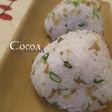 ザーサイとねぎのおにぎり✿
