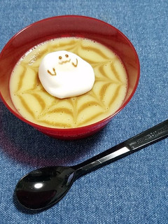 ハロウィン★さつまいもプリン-レシピのメイン写真