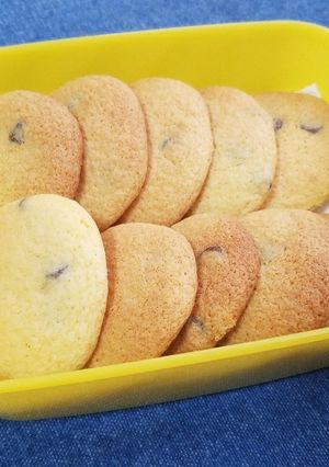 カントリーマアム風ソフトクッキー-レシピのメイン写真