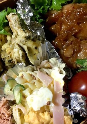バジルペーストでオムレツ♪-レシピのメイン写真