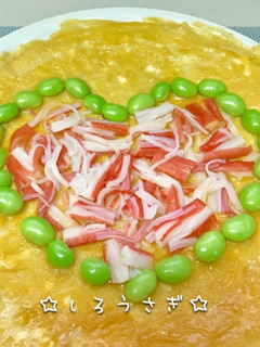 カニカマで中華なオープンオムレツ♡-レシピのメイン写真