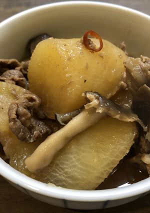 大根と牛肉の甘辛煮-レシピのメイン写真