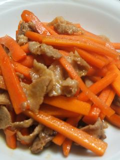 まるごと一本にんじん炒め☆-レシピのメイン写真
