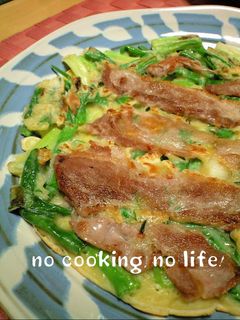 ねぎ焼きならぬ!わけぎ焼き!-レシピのメイン写真