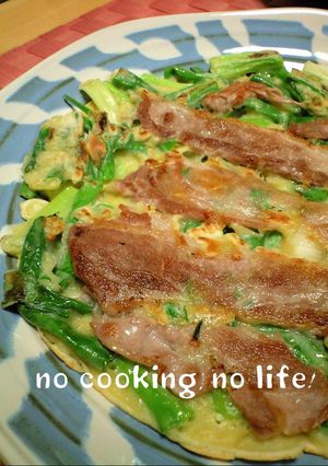 ねぎ焼きならぬ!わけぎ焼き!-レシピのメイン写真