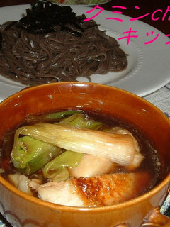 鶏南蛮そば ~つけ麺タイプ~-レシピのメイン写真