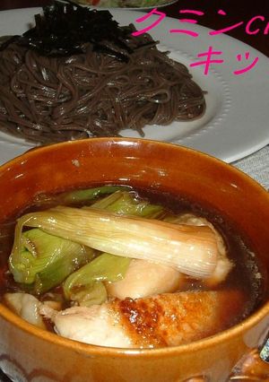 鶏南蛮そば　～つけ麺タイプ～-レシピのメイン写真