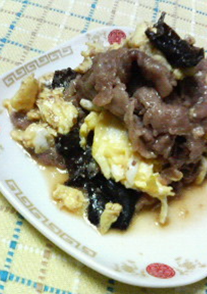 ✿牛肉と❀キクラゲ＆卵の✿中華風炒め-レシピのメイン写真