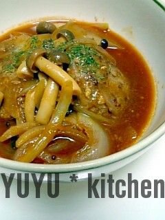 洋食屋さんの煮込みハンバーグ♪-レシピのメイン写真