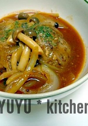洋食屋さんの煮込みハンバーグ♪-レシピのメイン写真