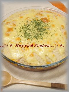 ✿マッシュポテトのミートグラタン✿-レシピのメイン写真