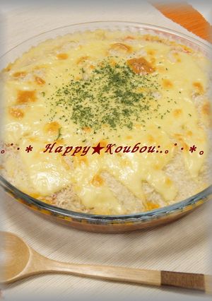 ✿マッシュポテトのミートグラタン✿-レシピのメイン写真