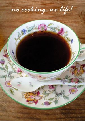 エスニック☆カルダモンCOFFE☆-レシピのメイン写真