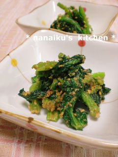 小松菜のごま和え-レシピのメイン写真