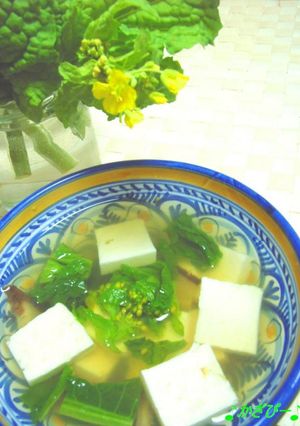 春を浮かべて♪菜の花のお吸い物-レシピのメイン写真