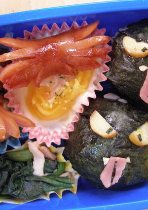 ゴース（ポケモン）のお弁当-レシピのメイン写真