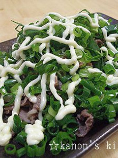 豚ねぎマヨ-レシピのメイン写真