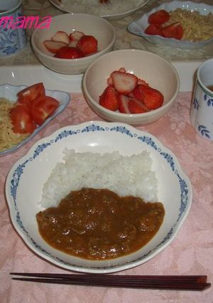 簡単！本格風カリー♪-レシピのメイン写真