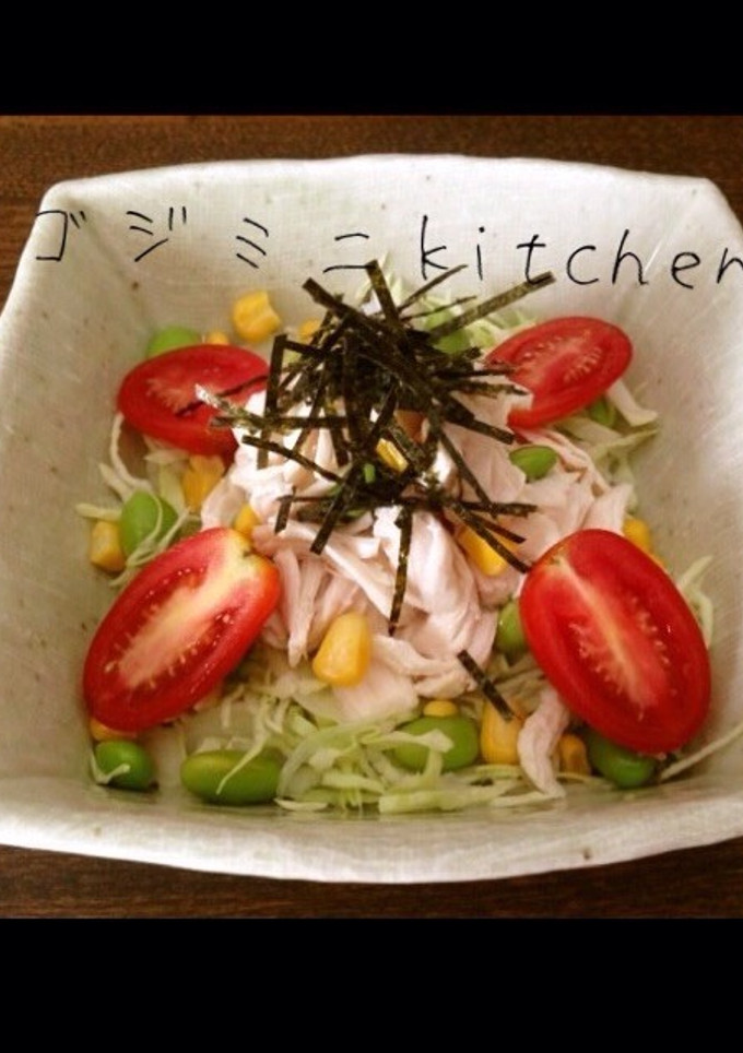 驚きの…☆超柔らかいささみの茹で方☆-レシピのメイン写真