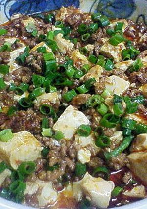 定番☆麻婆豆腐-レシピのメイン写真