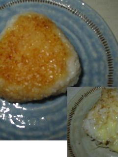 「具がチーズ♡」のとろ~り焼おにぎり✿①-レシピのメイン写真