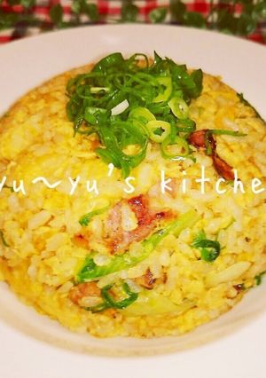 ベーコン♡レタス炒飯♡簡単パラパラ美味☆-レシピのメイン写真