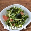 簡単豆苗とワカメとトマトのさっぱりサラダ