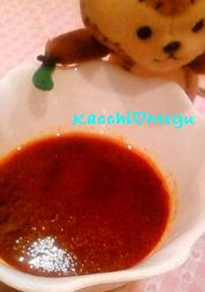 特製☆甘辛ビビンバだれ-レシピのメイン写真