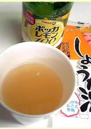 超簡単なのにめちゃウマ！レモンしょうが湯-レシピのメイン写真