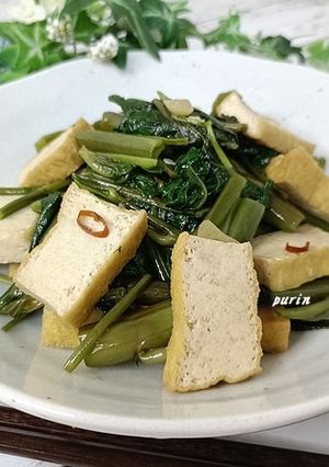 空芯菜と厚揚げのピリ辛オイ炒め-レシピのメイン写真
