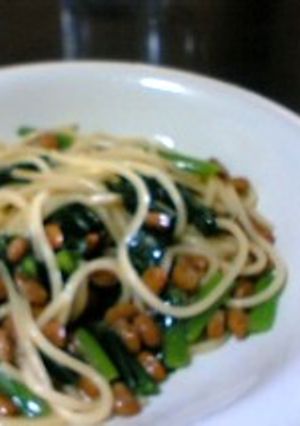 さっぱり★とっても簡単納豆パスタ-レシピのメイン写真