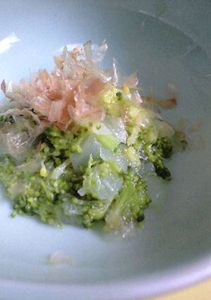 離乳食・中期・後期■野菜のカツオ節和え-レシピのメイン写真