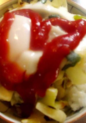 巣ごもり目玉焼き-レシピのメイン写真