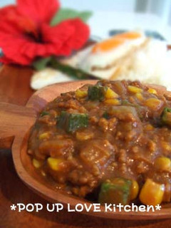 ★オクラ&コーンの挽き肉カレー *Ym*-レシピのメイン写真