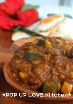 ★オクラ＆コーンの挽き肉カレー　*Ym*-レシピのメイン写真