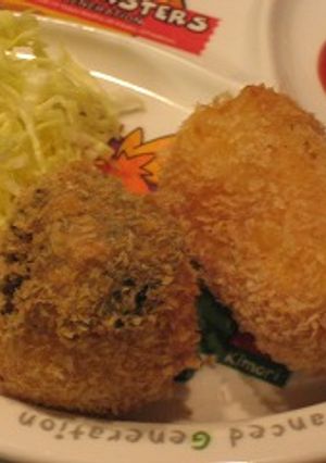 風味豊かなポテトコロッケ★-レシピのメイン写真