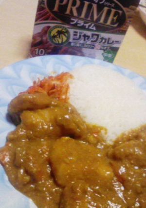 １０分で出来ちゃう我が家のヘルシーカレー-レシピのメイン写真