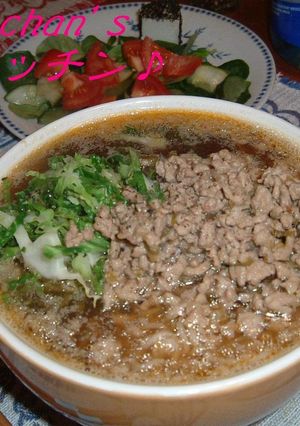 ピリ辛　坦々麺　～汁ありタイプ～-レシピのメイン写真