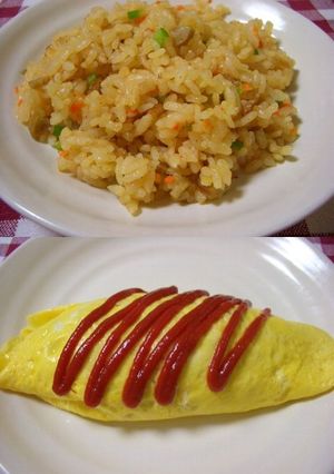 優しい味♪炊き込みチキンライス-レシピのメイン写真