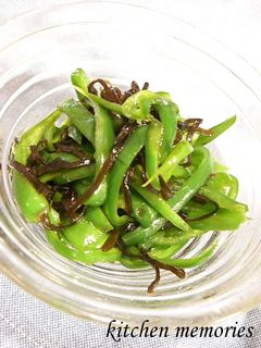 ★ピーマンと塩昆布の浅漬け★-レシピのメイン写真