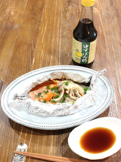 鮭のホイル焼き-レシピのメイン写真