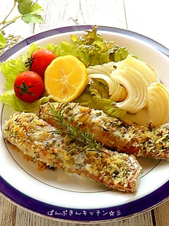 まぶして焼くだけ♪鮭の香草パン粉焼き-レシピのメイン写真