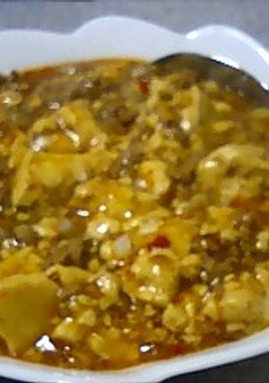 麻婆豆腐-レシピのメイン写真