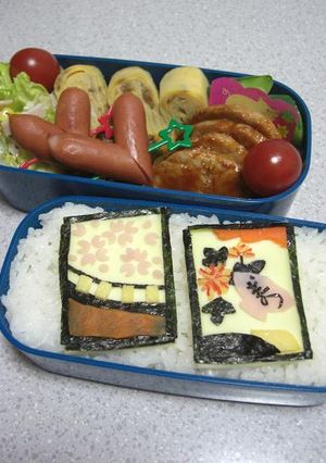 気合いで作ろう☆オトナのお花見弁当♪-レシピのメイン写真